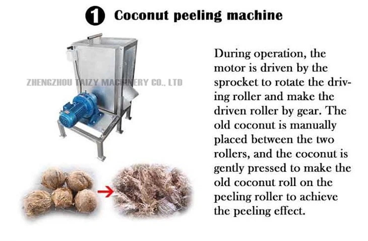 coconut peeling machine