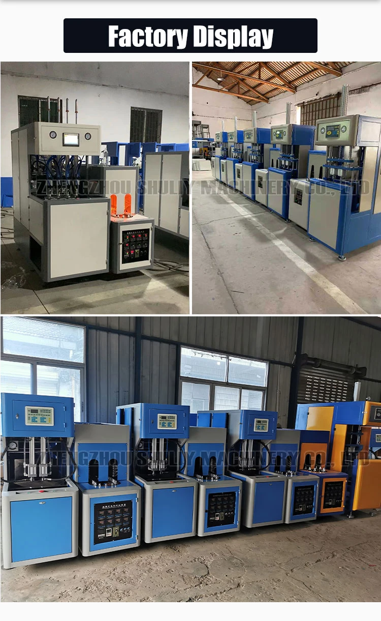 pet bottle blow moulding machine pet bottle blow moulding machine