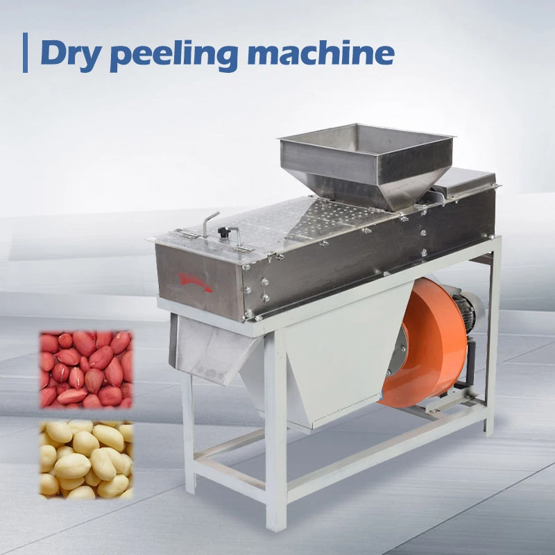 peanut skin peeler peanut skin peeler