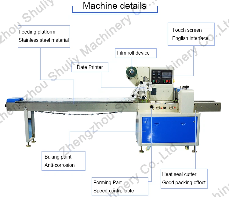 cookie pillow packing machine cookie pillow packing machine