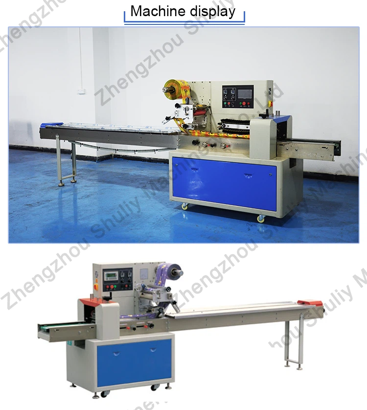cookie pillow packing machine cookie pillow packing machine