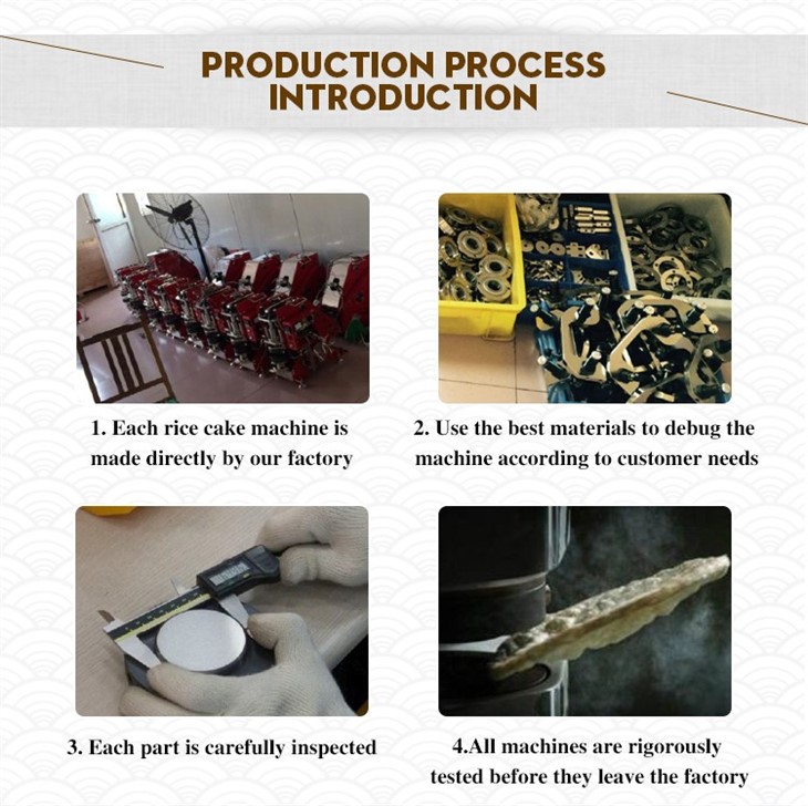 rice cracker maker